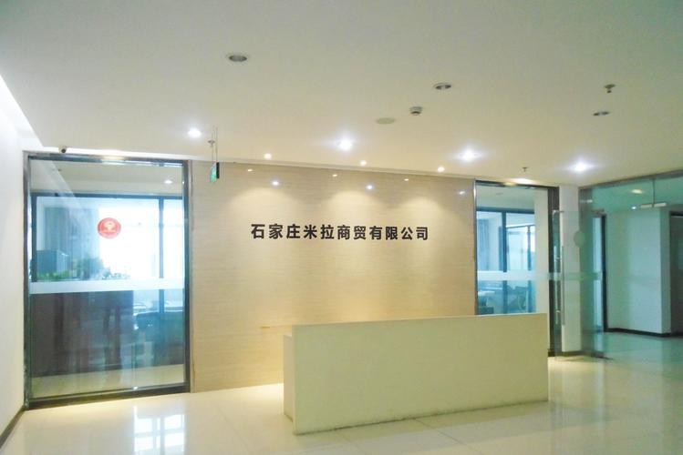 多元商品领域指南 从工艺品到针纺织品的全面解析